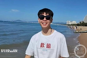 起底近年来网暴致死案幕后黑手 五花八门形形色色