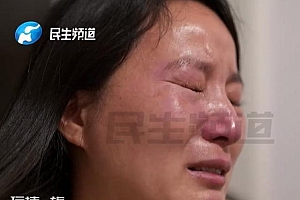 开封13岁女孩患宫颈癌7年想放弃治疗 母亲泪奔:我的人生不能没有你