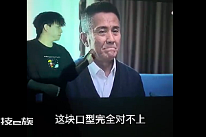 狂飙的唇语解读来了!原来剧情是这样的,黄瑶杀了大嫂?