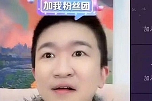 张大大帮网友哄小孩睡觉 被称娱乐圈哄睡第一人太精彩了