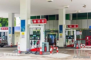 春节后新一轮油价调整即将到来,需等待“官宣”