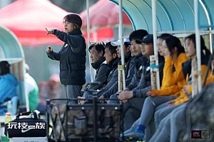 上海女足迎首位洋帅,今年目标:联赛夺冠!