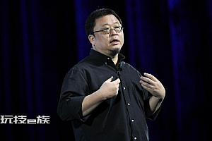 罗永浩回应交个朋友被曝欠薪:我早不管事 但会协调解决