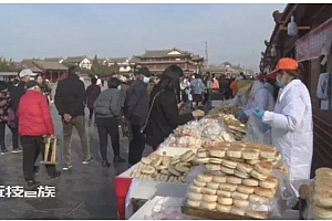 41万元网红摊位开卖 老板称15天回本  到底是什么样的网红摊位呢?