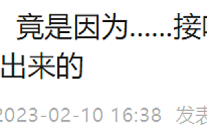 男子患上“接吻病”连续发烧3天,这个病严重起来或危及性命!