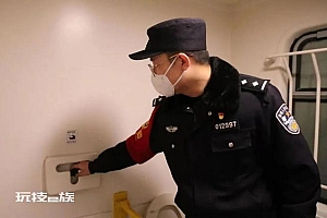 火车卫生间安装偷拍设备男子被拘 作案现场被抓住了!