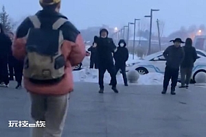 女子出东北车站被拉活司机气势吓到:争抢声仿佛干仗都不敢对视