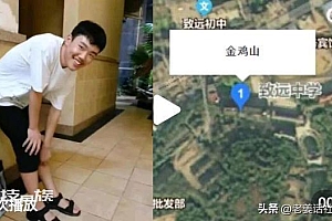 法医:绳子悬挂胡鑫宇106天不是不可能!尸体会“说出”真相