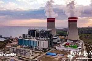 中企电厂在土耳其震中屹立不倒稳定发电 中国制造棒棒的!