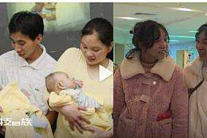 连体女婴分离14年后长成健康少女  相信奇迹!跟同龄人一样健康