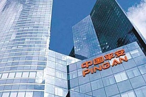平安银行乱象:员工违规巨额放贷 被终身禁业违规放贷1470万