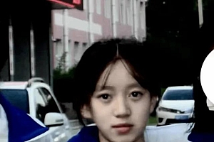 吉林女生失踪超三月当地暂停搜寻:晚自习结束后失踪