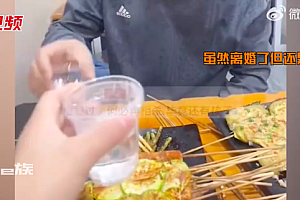 男子带女友和前妻一起吃饭 画面真的很快乐这样真挺好