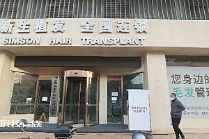 排队退钱,老板跑路!最意外破产,彻底把“潜规则”戳穿了