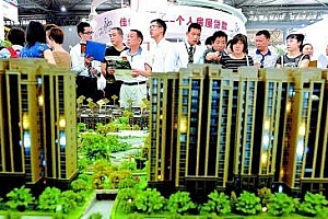 提前还贷现象调查:银行为何劝退?怕你不还,又怕你提前还!