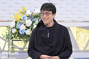 日本教授建议老年人自杀解决老龄化  还谈及安乐死等话题