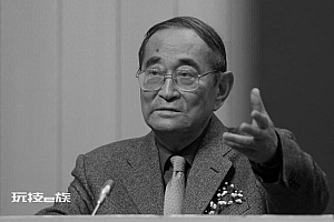 大师已逝 风范长存!著名经济学家厉以宁逝世 享年92岁 被称为“股份制改革第一人”