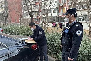 开着奔驰却为了258元和执行法官讨价还价:法官能不能就算了
