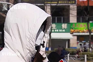 女生约九价被告知已接种 发现已被冒名顶替