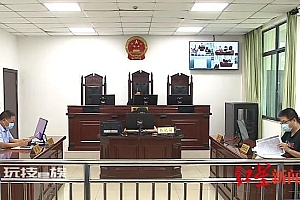 52元红包女友嫌少还晒别人送的礼物 分手后男子起诉还钱