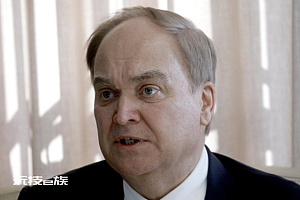 俄驻美使馆数十名工作人员将于7月1日前离开美国