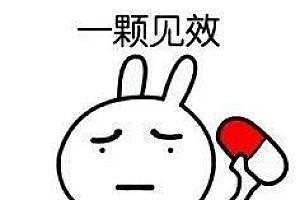 男子腹泻自行服用消炎药致急性肠炎 医生:药不能乱吃!