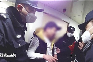 列车上“耍酒疯”,多名男子被行政拘留:喜提7天