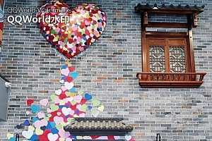 杭州地铁口惊现玫瑰瀑布,浪漫氛围满满 杭州是懂情人节的