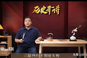 陆毅李光洁王洛勇畅谈真实诸葛亮 通过演绎尽量还原历史