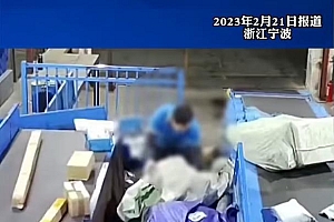 人社局回应60岁快递员意外猝死:60周岁不属于劳动者范畴