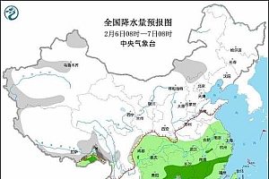 中东部酝酿大范围雨雪天气  专家提醒雨雪天气谨慎驾驶