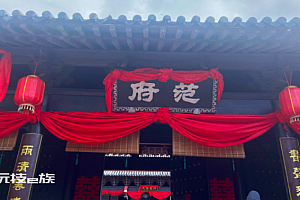 相亲到什么程度可以结婚 这样的情况就可以了!