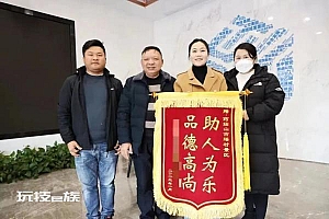 当事人回应景区抽水8小时帮其捞手机:普通游客 没特殊背景