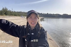 女子称70万平小岛是以公司名义购买 家里做地产和金融的 不想再回复相关问题