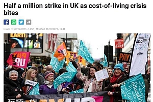 火车停运,10万名公务员直接参与罢工 !通胀炸窝,英央行宣布加息了!
