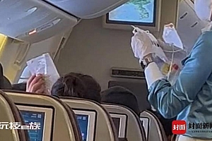 航司回应对韩籍人员入境带白牌:并非只针对韩籍,所有入境非中国籍人员皆挂白牌