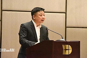 中马传动: 原董事长吴江去世,3天前刚卸任董事长 享年55岁