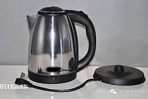 天天喝电热水壶烧的水,损伤神经还易致癌?真相来了!注意几点
