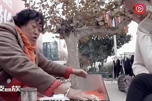 阿姨当街手撕算命骗子,网友看完当场惊呆!