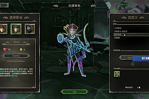 《地狱卡牌》v0.5.230220联机版