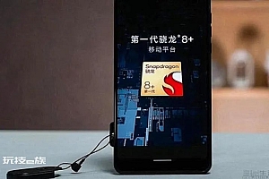 提前一年用上新款SoC?在Galaxy S23系列上真有可能