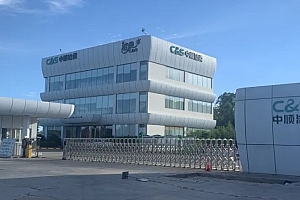 中顺洁柔卡在百亿关口