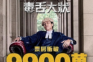 香港电影市场,这几年很热闹