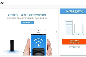 比快播更过瘾,风靡全国的私人片库复活了