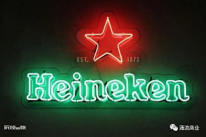 比尔盖茨买了一些喜力啤酒