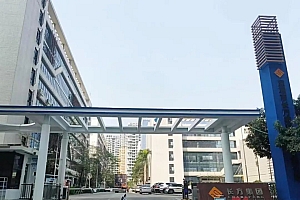 “5米深坑埋资料”是“文字游戏”?涉事公司创始人独家回应:坑挖出来之前我都毫不知情