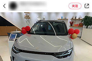 众多车企把新车当二手甩卖,你真以为能捡大便宜?