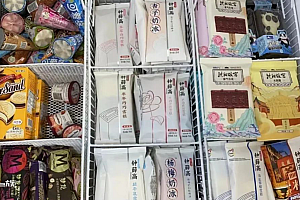 多个品牌提价,2023年雪糕继续高价“刺”向消费者?