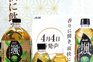 时隔11年,朝日再推绿茶新品牌,即饮绿茶又要卷起来了?