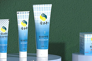 从小用到大的“护手霜大王”,折了